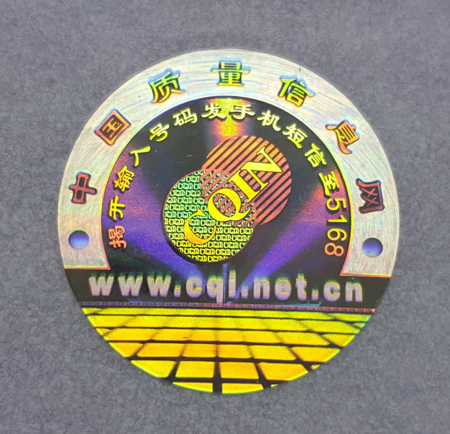 全息91视频最新地址标签 全息91视频最新地址标签