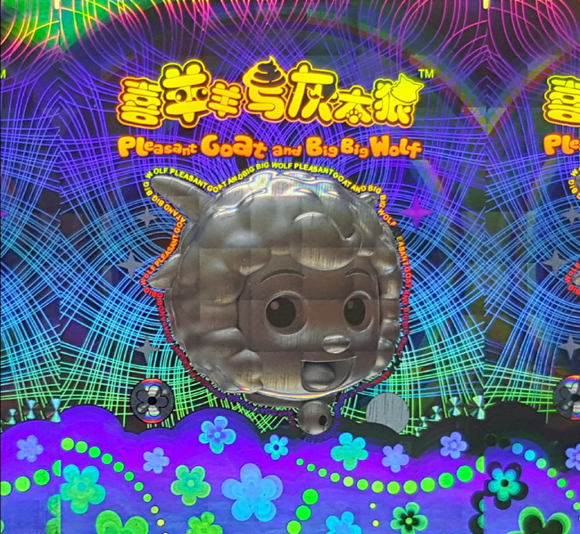 激光91视频最新地址商标 激光91视频最新地址商标