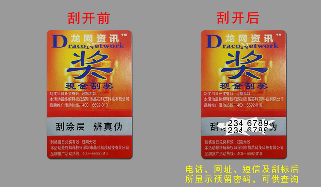 数码91视频最新地址 数码91视频最新地址