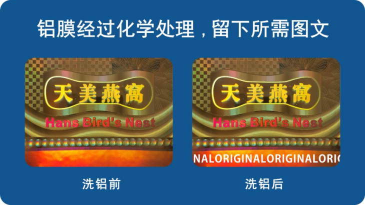 91视频最新地址封口标签 91视频最新地址封口标签