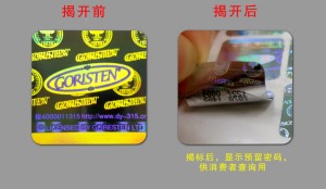 数码91视频最新地址标