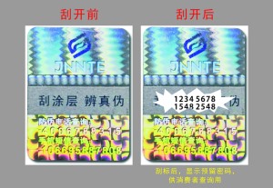 数码91视频最新地址标签