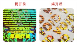 揭开留字91视频最新地址标签