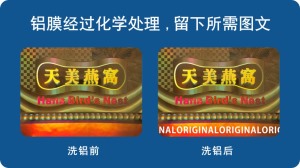 91视频最新地址封口标签