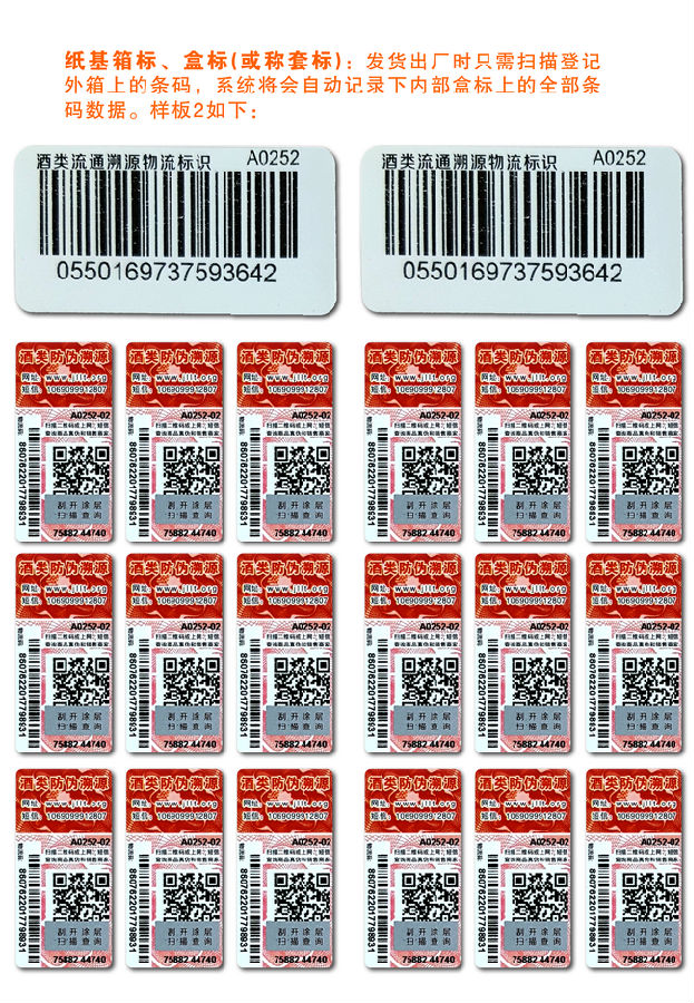 91视频最新地址窜货