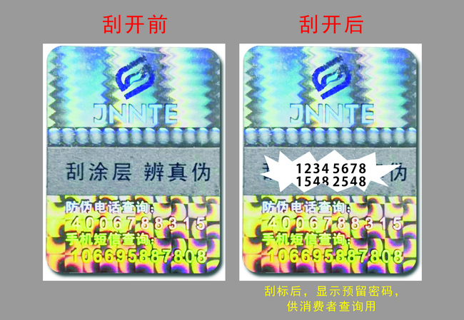 数码91视频最新地址标签