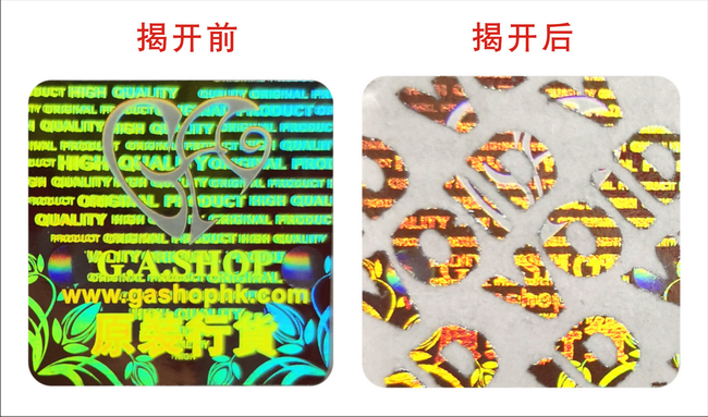 揭开留字91视频最新地址标签