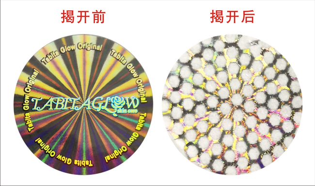 揭开留字91视频最新地址标签