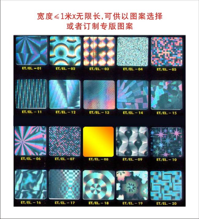 宽幅镭射91视频最新地址