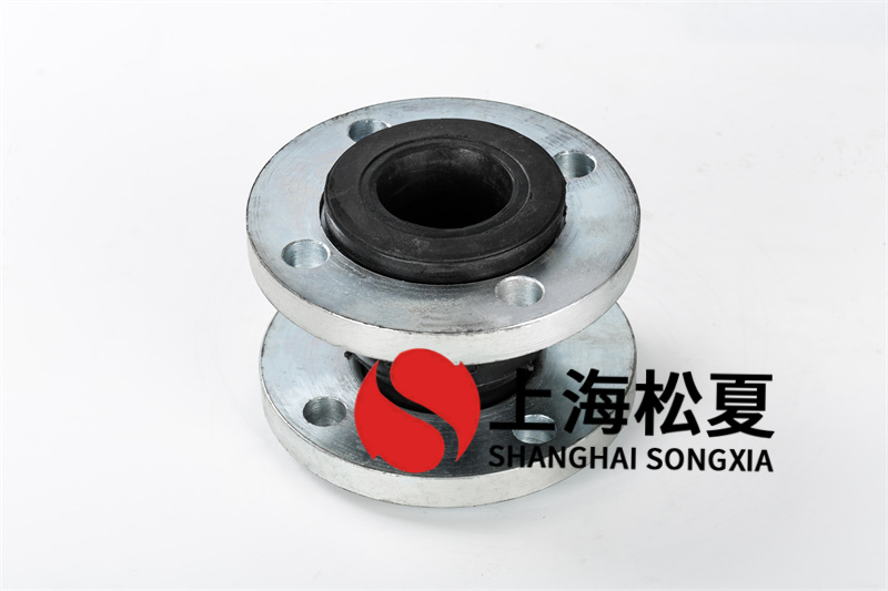 暖通工程襯四氟橡膠減震軟接頭有什麽優點？    