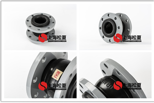 DN80-1.6Mpa耐強酸堿氟91视频最新地址