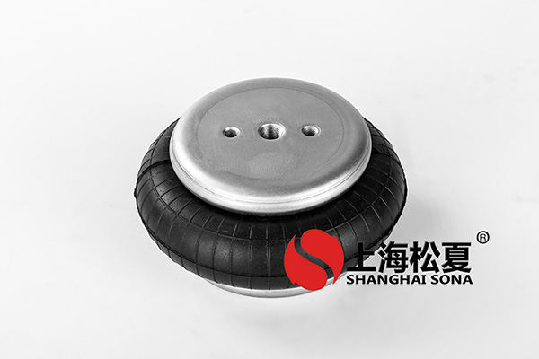 <b>JBF卷邊式橡膠91嫩草国产在线观看www免费</b>